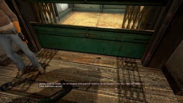 Прохождение Half-Life 2  Update MMod #1 Фомка!