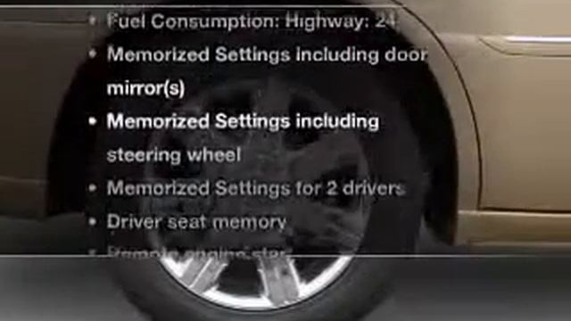 2006 Cadillac DTS - Smithtown NY смотреть онлайн