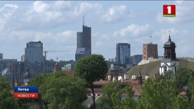 В Вильнюсе ввели налог для туристов