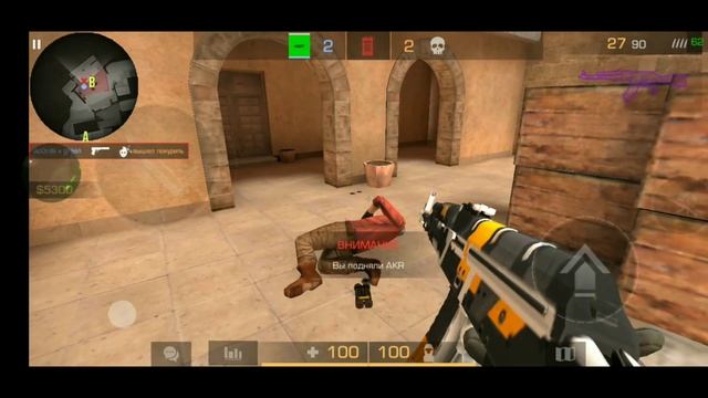 ПРИКОЛЫ В STANDOFF 2!!! УГАР НА ВЕСЬ ДОМ смотреть онлайн