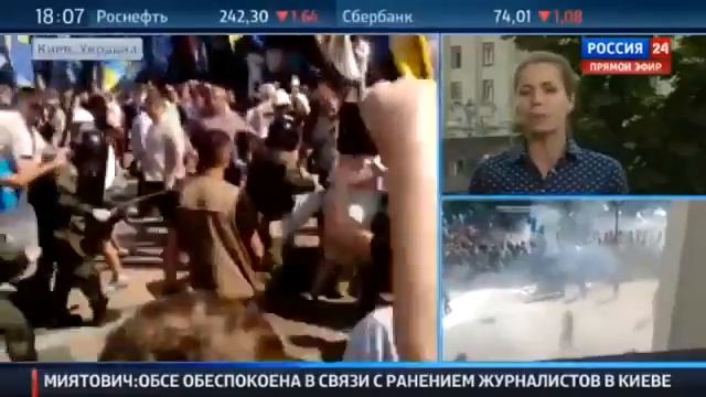 Бунт в Киеве Площадь у Рады залита кровью, есть погибшие смотреть онлайн