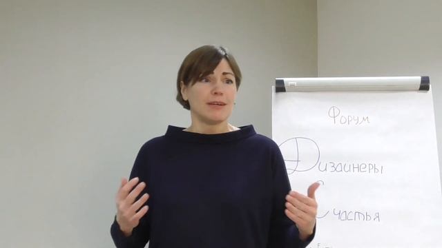 Ирина Стрельникова Приглашение на Форум
