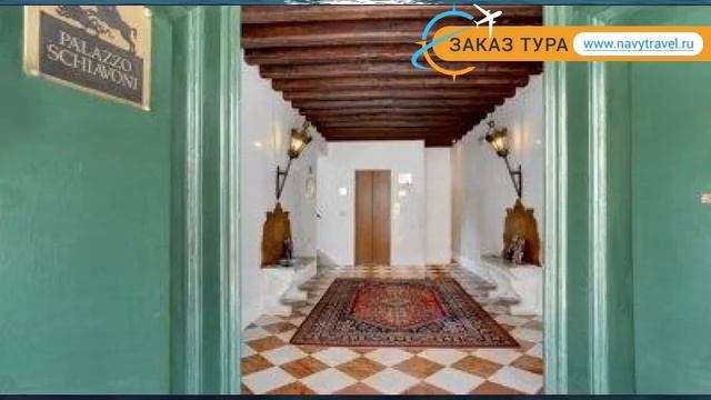 PALAZZO SCHIAVONI 4* Италия Венеция обзор – отель ПАЛАЦЦО СЧИАВОНИ 4* Венеция видео обзор смотреть онлайн