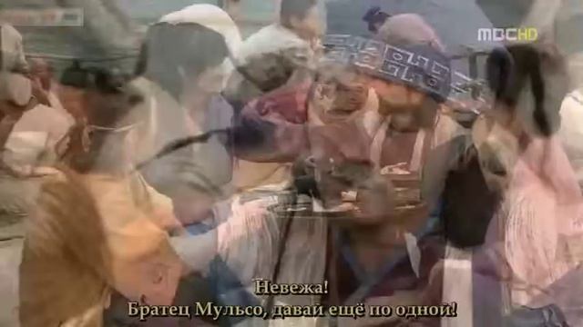 Ким Су Ро 1 сезон 21 серия смотреть онлайн