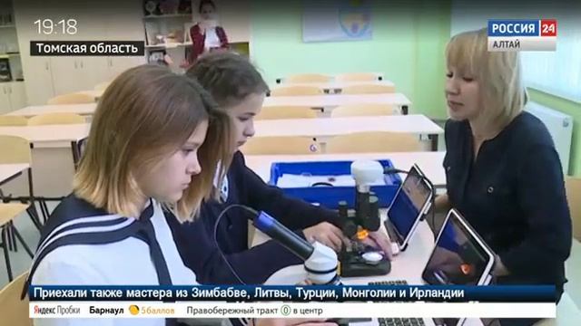 Электронный учебник смотреть онлайн