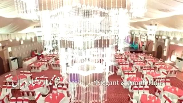 Royal Dream Fort Hotel & Marquee