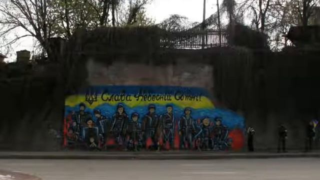 Кривой Рог смотреть онлайн