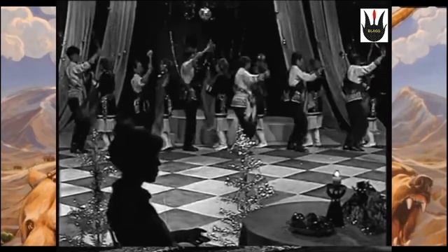 Шедевры марийского фольклора в танцевальных ритмах Исторические кадры Часть 1 смотреть онлайн