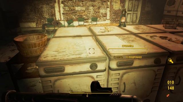 Fallout 4 Выживание - 17.Станция Бэдфорд.Лексингтон с гулями. смотреть онлайн