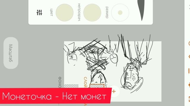 Руслан Усачев держит в рабстве... | РР #3 Пора Валить в Ail | Р°2 смотреть онлайн
