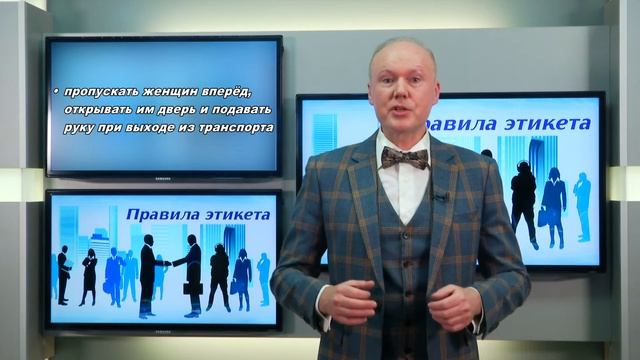 Про нас, выпуск №2 смотреть онлайн