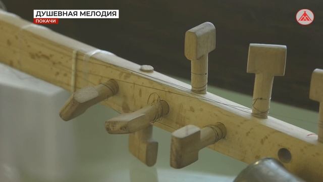 Выставка "Душевная мелодия" смотреть онлайн