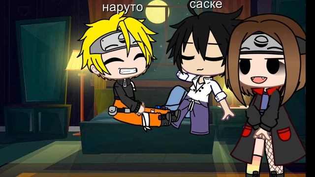 ~•быстрая доставка•~сасунару,sasunaru смотреть онлайн