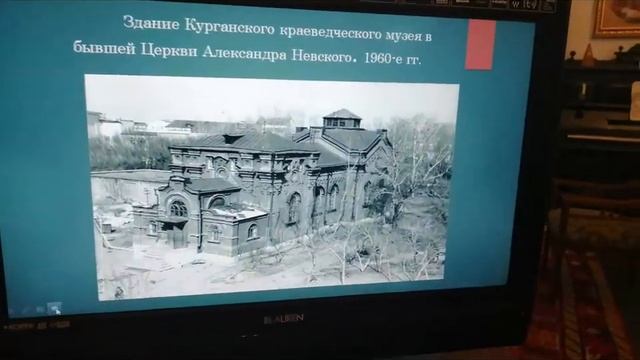 Когда к истории хотим мы прикоснуться