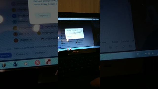 Райсоведъ края Чувашия оповещает чужеродные ТВ и радиостанции РФ днëм с огнëм ищем Божественные душ смотреть онлайн