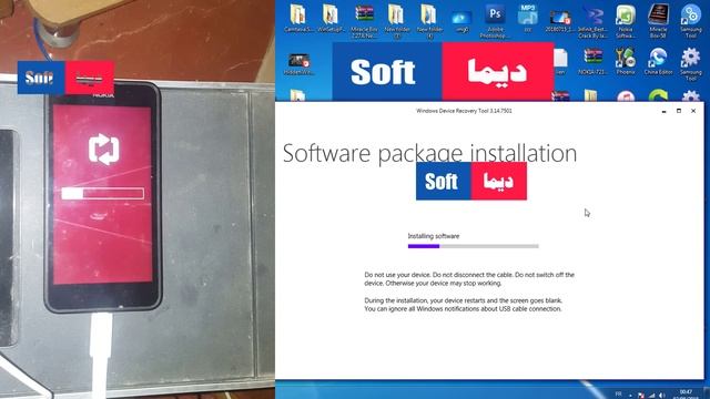 تفليش هاتف نوكيا flash nokia lumia 635 Windows Device Recovery Tool смотреть онлайн