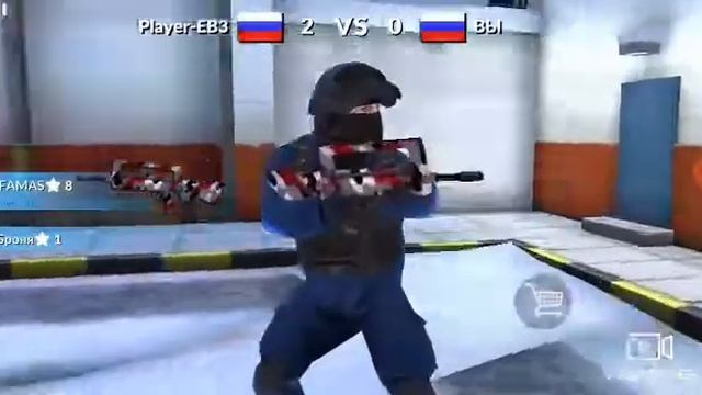 Новая очень крутая игра