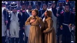 Опера "Война и мир".С.С. Прокофьев. Акт II. Картина 11-я.