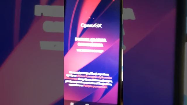 jak zainstalować. Opera i opera GX смотреть онлайн