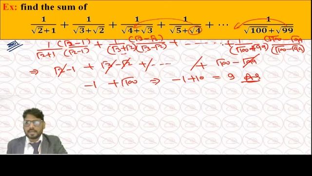 SSC CGL/CHSL/CPO SERIES | Maths | Surds & Indices | By Sunil Mahendras | 7:30 pm смотреть онлайн
