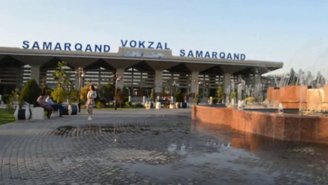 Яша в Самарканде