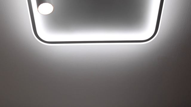 Люстра Intero 2770-480 WH, LED 132W+6W IR, Schaffner смотреть онлайн