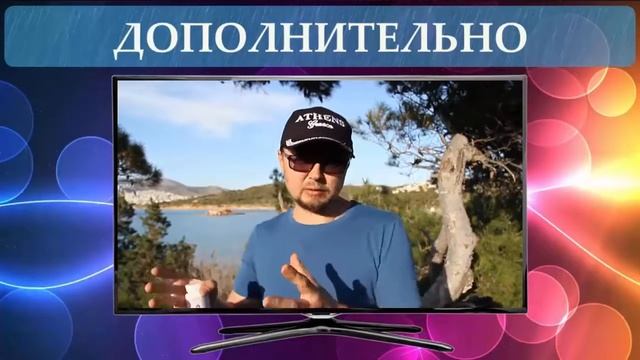 ЭХИНОМИН здоровье сердца, здоровая ПОТЕНЦИЯ и пр полезности Продукты компании Аврора смотреть онлайн