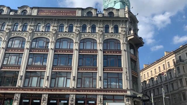Санкт Петербург (август 2020) смотреть онлайн