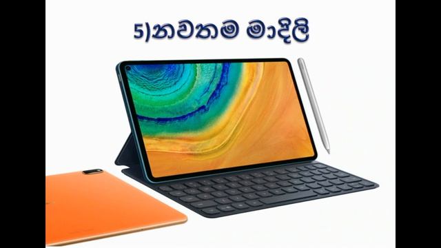 ලැප් එකක් තෝරාගැනීමේ දී සැලකිය යුතු කරුණු|Laptop Buying Guide 2022 смотреть онлайн