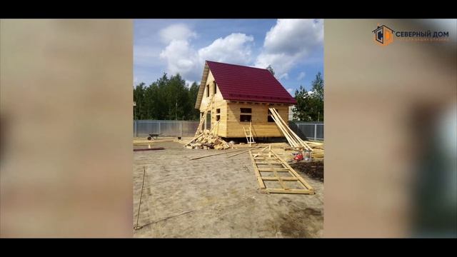 Отзыв об СК "Северный Дом" - строительство дома из бруса смотреть онлайн
