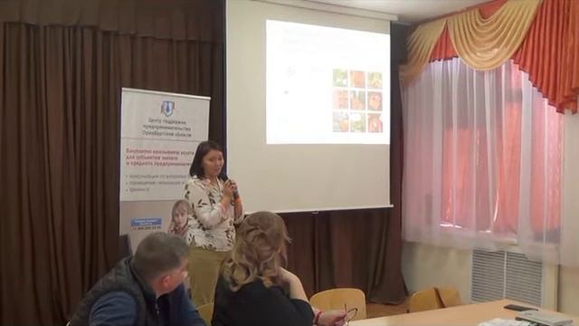 Со школьной скамьи - в бизнес 02.12.2019