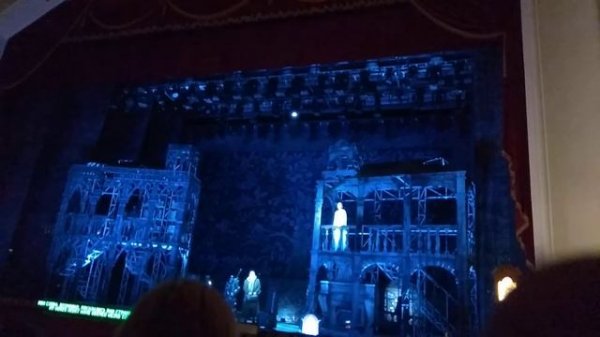 Большой театр