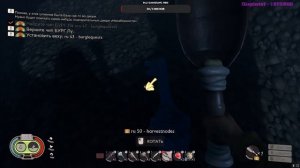 Grounded ➤ Гайд. Где найти ключ от сундука в песочнице