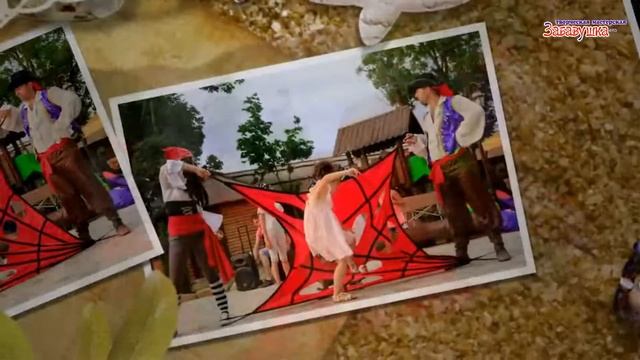 Творческая Мастерская "Забавушка" смотреть онлайн