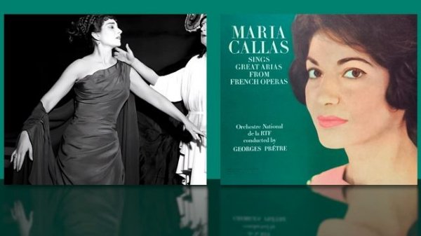 Christoph Willibald Gluck - Alceste:  Divinités du Styx