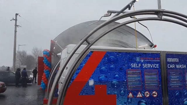 AUTOPENA.PRO МОЙКА САМООБСЛУЖИВАНИЯ ПРЕМИУМ КЛАССА ПОД КЛЮЧ! ADRIATEH SFERICA INOX, ИВАНО-ФРАНКОВСК