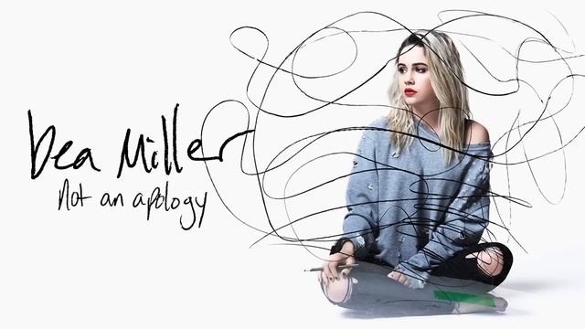 Bea Miller - I Dare You (Audio Only) смотреть онлайн