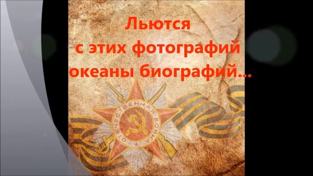 Музей Истоки. Филиал МБОУ «Первомайская СОШ» в с Хобот Богоявленское смотреть онлайн