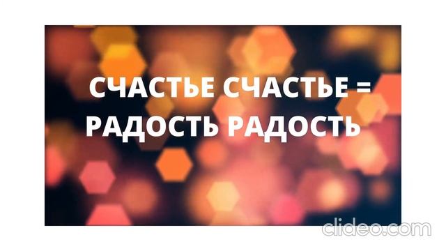 Успокаивающая мелодия. Музыка для сна. смотреть онлайн