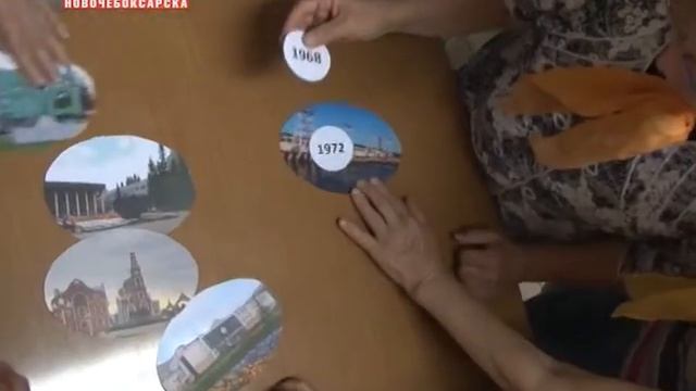 Квест игра для получателей услуг центра социального обслуживания населения смотреть онлайн