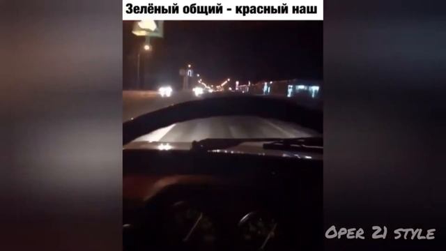 ОПЕРСКОЕ ДВИЖЕНИЕ