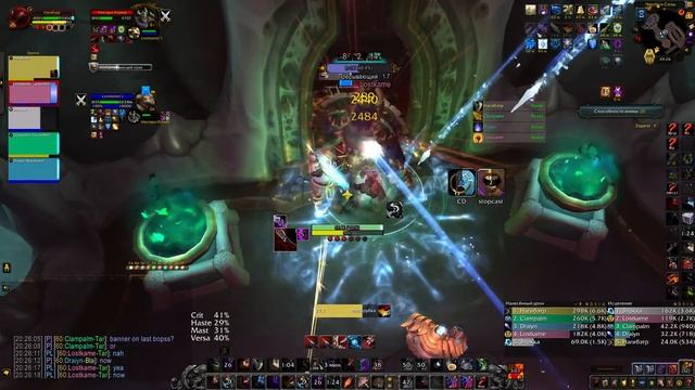 +22 Театр боли / +22 theatre of pain ToP sub rogue 9.1 pov смотреть онлайн