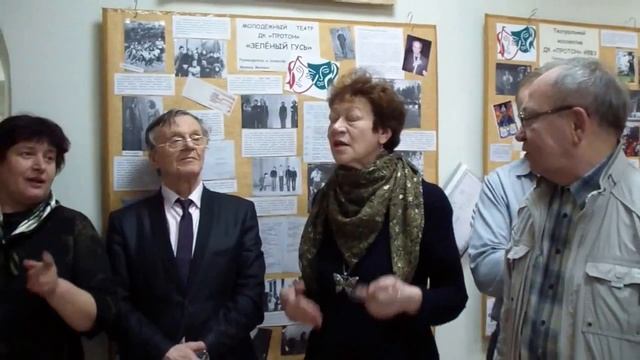 Открытие выставки "Протвино, как это начиналось...", МВЦ г.Протвино, 27 апреля 2018г. смотреть онлайн