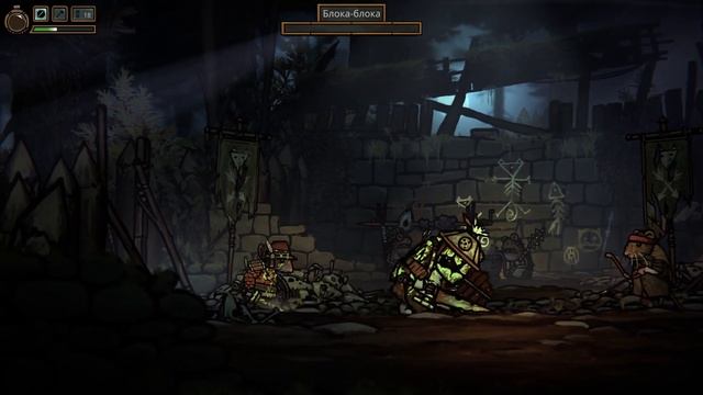 Спасли брата-кузнеца | Tails Of Iron прохождение №2