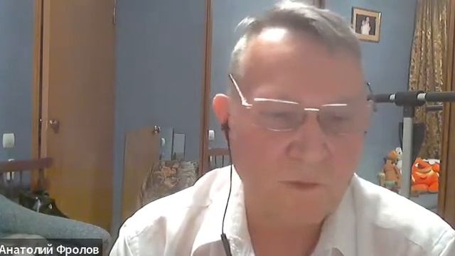 🌟 Глав.врач, Анатолий Фролов. О ЛУГЕЛЕ. 19.12.2021 г. смотреть онлайн