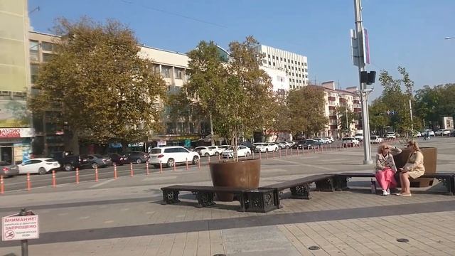Краснодар возле театра драмы смотреть онлайн