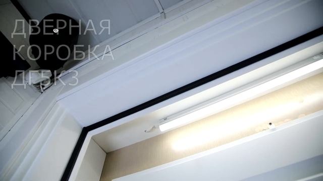Входная дверь «Эверест» смотреть онлайн