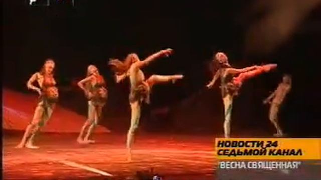 7ka_2911_031.avi смотреть онлайн
