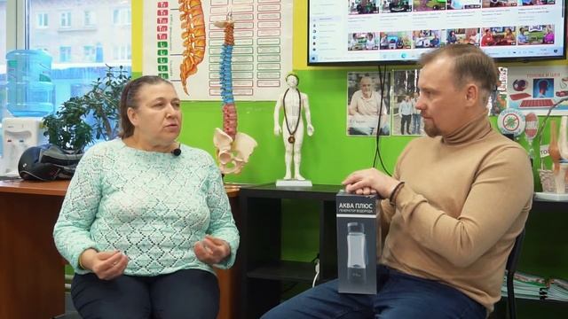 Пасечнюк Т.И., 65 лет,Генератор+озонатор смотреть онлайн