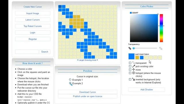 Creating a Superman cursor смотреть онлайн